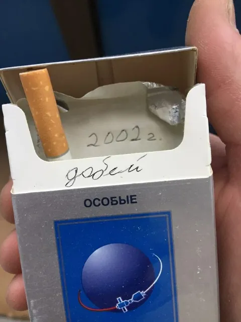 Особые сигареты 2002 года