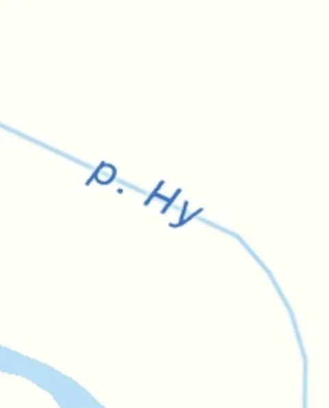 Р. Ну на белом фоне