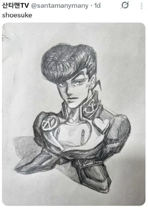 Shoesuke Josuke Sketch