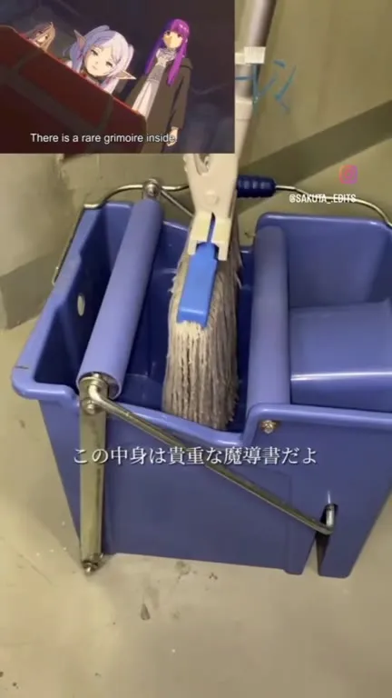 貴重な魔導書の正体