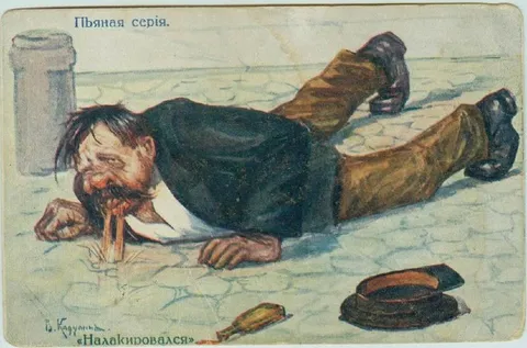 Пьяный мужчина блюёт