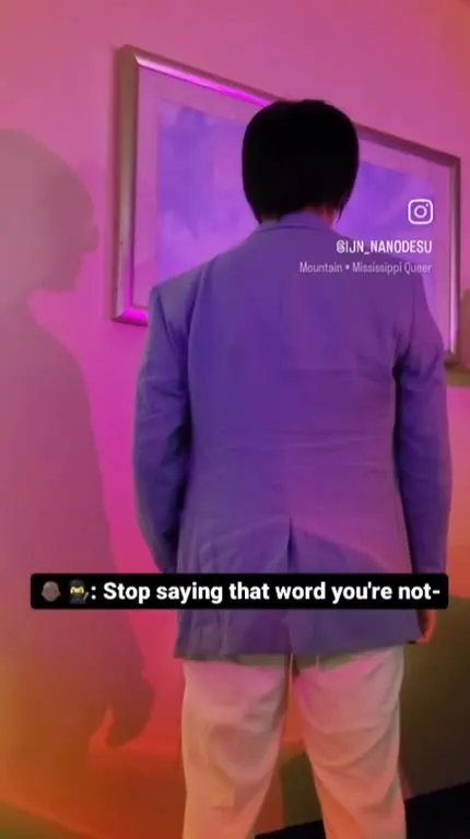 Stop Saying That Word