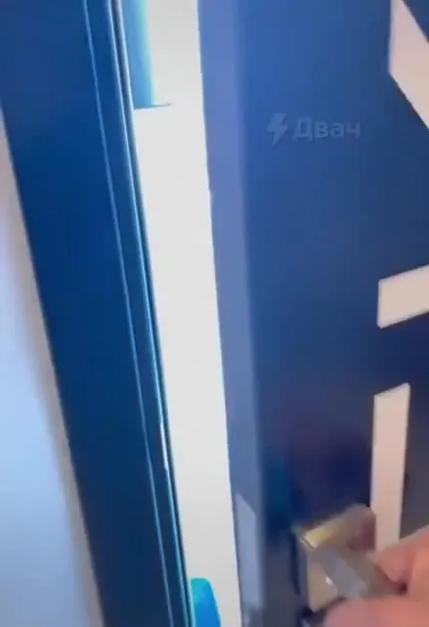 Туалет с видом на город
