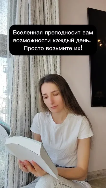Как я вижу эти возможности