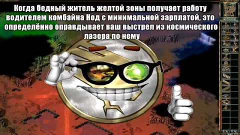 Водитель комбайна под минималку