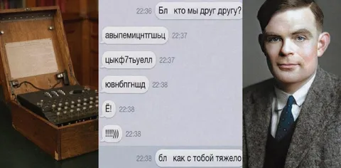 Как с тобой тяжело