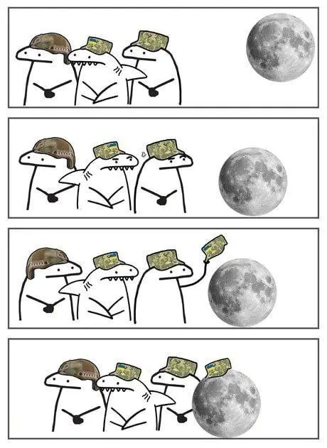 Ящеры идут к луне