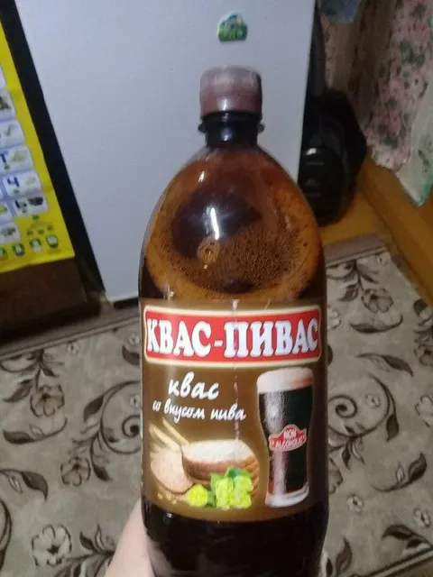 Квас-пивас со вкусом пива