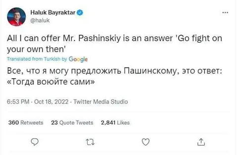 Тогда воюйте сами
