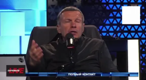 Соловьёв и внезапное обнаружение