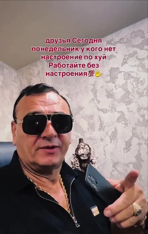 Работайте без настроения