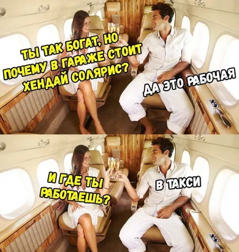Хендай Солярис в гараже