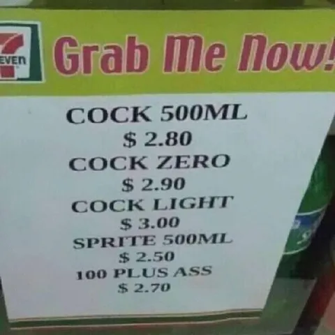 Grab Me Now Drink Menu