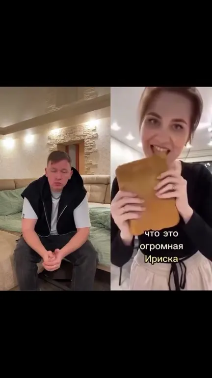 Огромная ириска из трёх ингредиентов