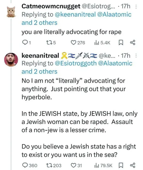 Twitter Debate About Rape Laws