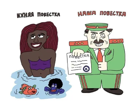 Ижняя и наша повестка