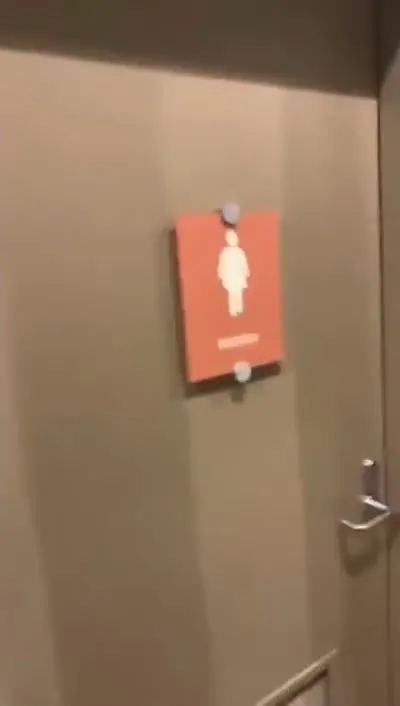 The Mysterious MF Bathroom