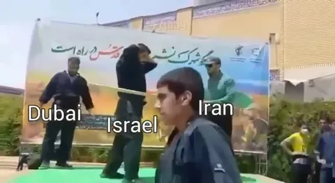 Dubai Israel Iran Stick Fight