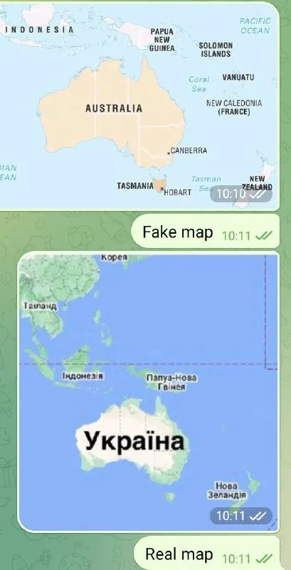 Украина на настоящей карте