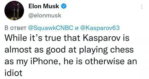 Kasparov Worse Than an iPhone