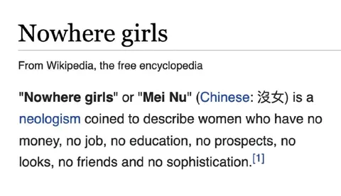 Nowhere Girls Wikipedia Definition