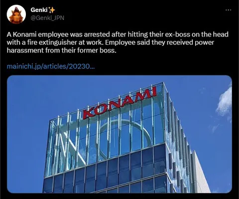 Konami Employee Power Harassment