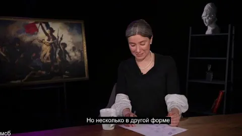 Но несколько в другой форме