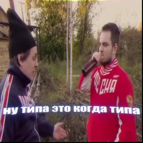 Объяснение проекора улетело в киберию
