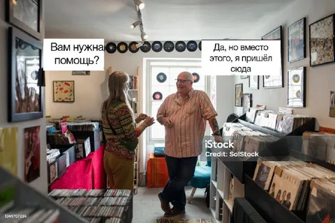 Вам нужна помощь?