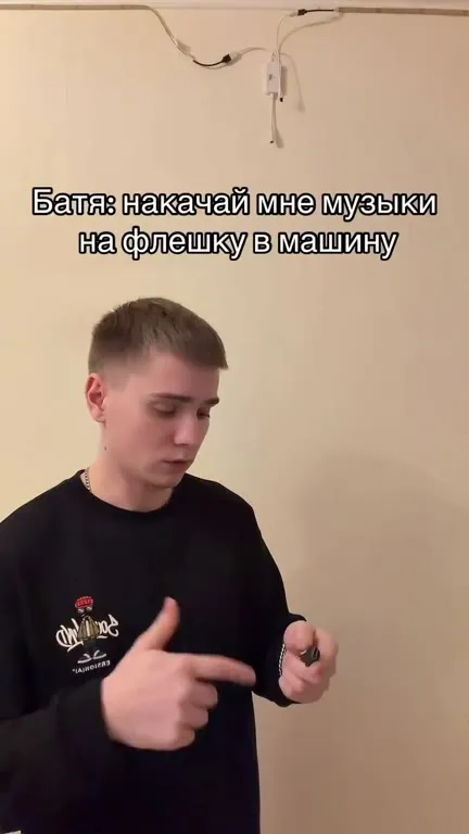 Батя поёт Bring Me The Horizon