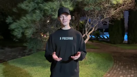 Возвращайся домой, Паш