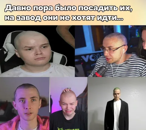 Пора отправить их на завод