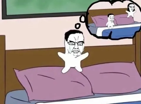 Мечты о сне