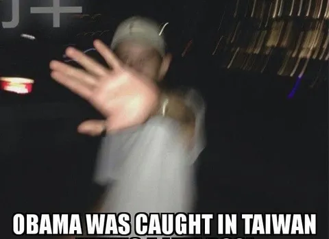 Obama Caught in Taiwan
