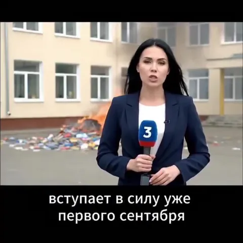 Запрет натуральных чисел в математике