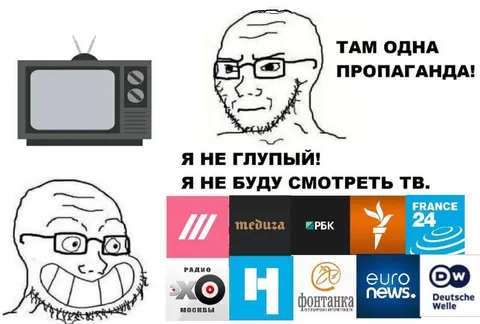 Я не буду смотреть ТВ