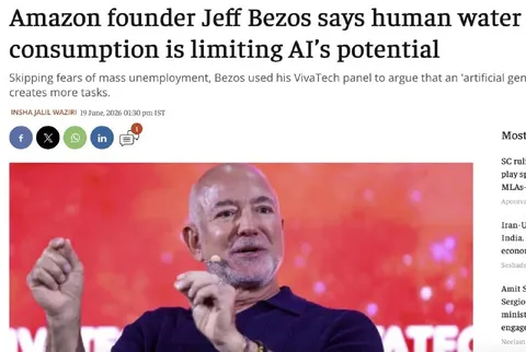 Bezos Says Humans Limit AI