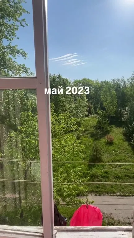 Май 2023 против мая 2025