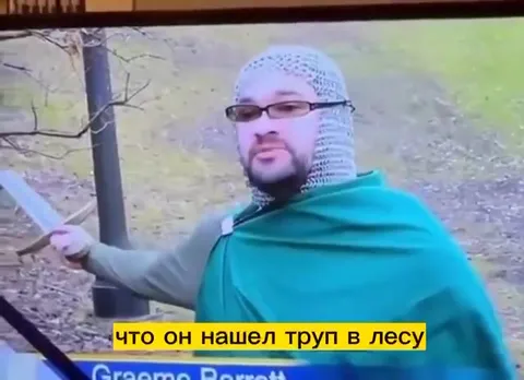 Магия не сработала