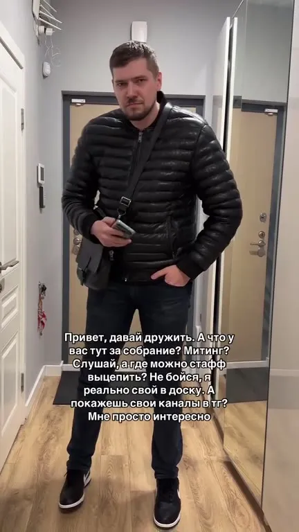 Давай дружить у подъезда