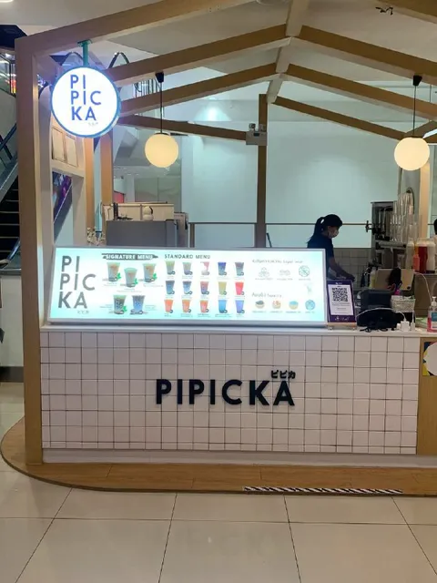 Кофейня PIPICKA