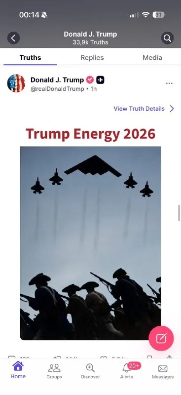 Trump Energy 2026