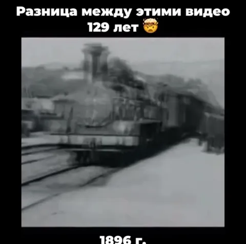 Разница между этими видео