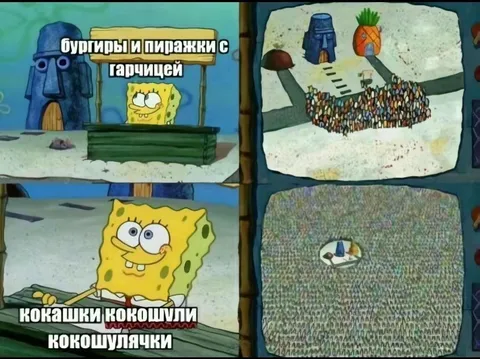 Бургиры и пиряжки с гарчицей