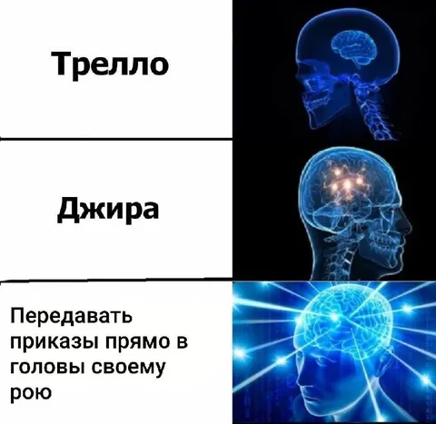 Передавать приказы прямо в рой