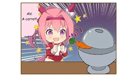 Ah! A Carrot!