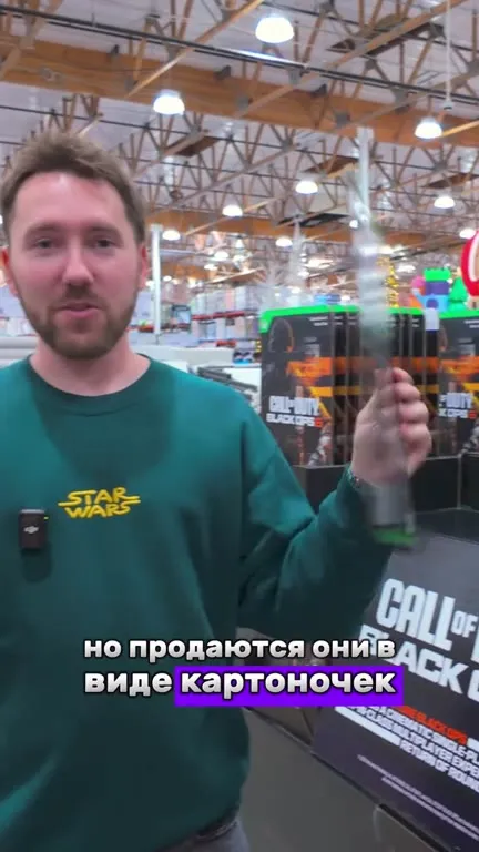 Воровать можно, но только карточочки