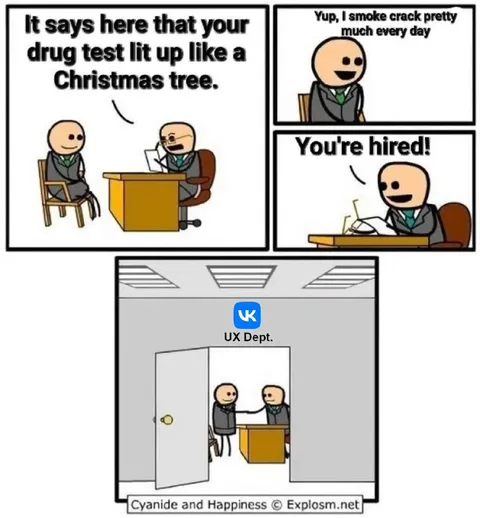Drug Test Gets You Hired
