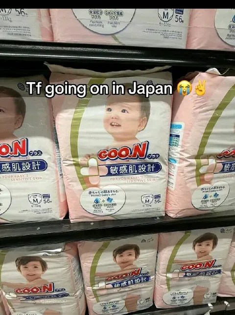 Baby Diapers in Japan