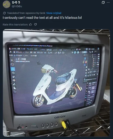 Can't Read It, Still Hilarious